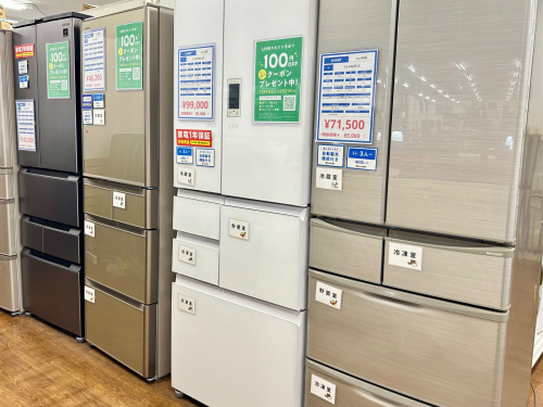 トレファクブログ画像8