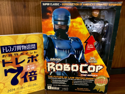 トレファクブログ画像1