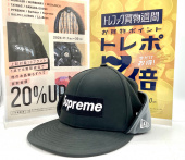 トレファク藤沢店ブログ