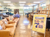 トレファク藤沢店ブログ