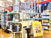 トレファク藤沢店ブログ