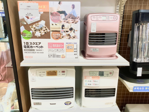 トレファクブログ画像3