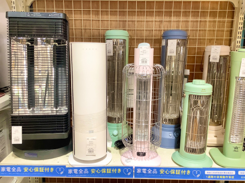 トレファクブログ画像4