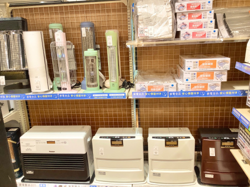 トレファクブログ画像5