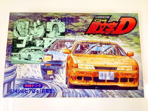 トレファクブログ画像2