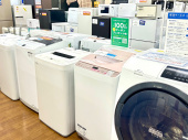 トレファク藤沢店ブログ