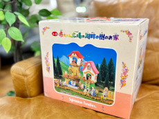 トレファク藤沢店ブログ