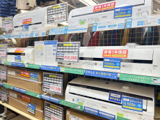 トレファク藤沢店ブログ