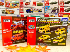 トレファク藤沢店ブログ