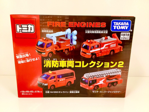 トレファクブログ画像5