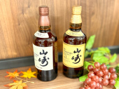 トレファク藤沢店ブログ