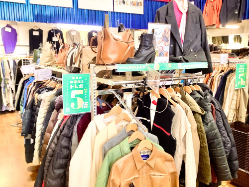 トレファクブログ画像1