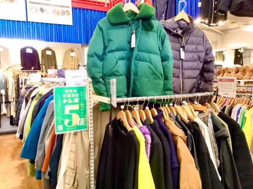 トレファクブログ画像2