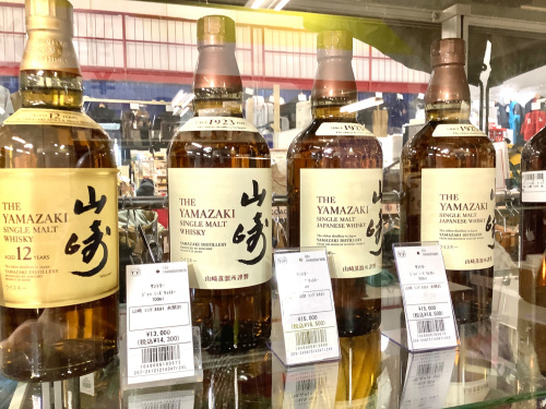 トレファクブログ画像10