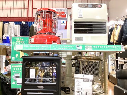 トレファクブログ画像5