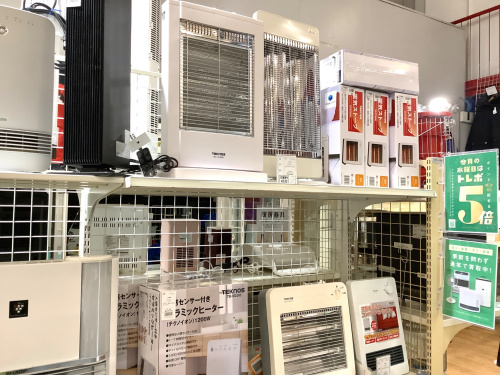 トレファクブログ画像7