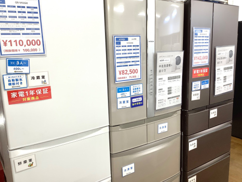 トレファクブログ画像9