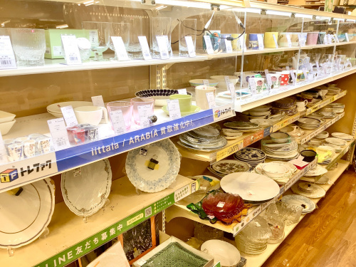 トレファクブログ画像6