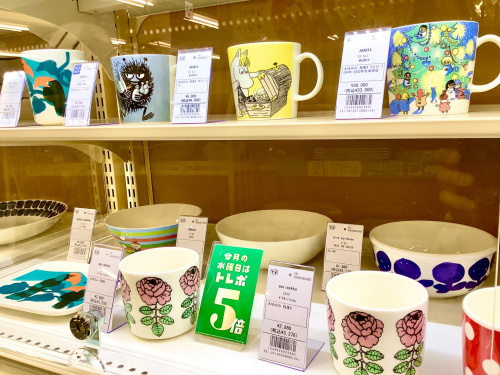 トレファクブログ画像8