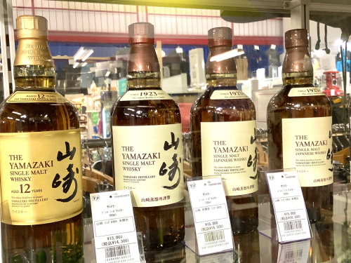 トレファクブログ画像10