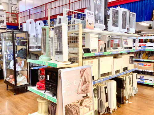 トレファクブログ画像8