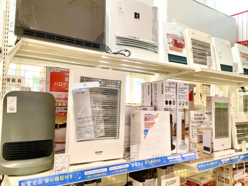 トレファクブログ画像9