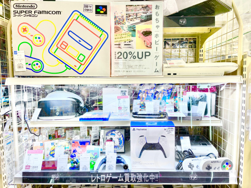 トレファクブログ画像1
