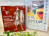 トレファク藤沢店ブログ
