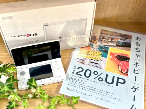 トレファクブログ画像1