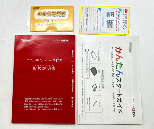 トレファクブログ画像5