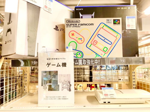 トレファクブログ画像7