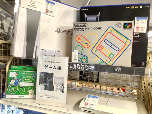 トレファクブログ画像5