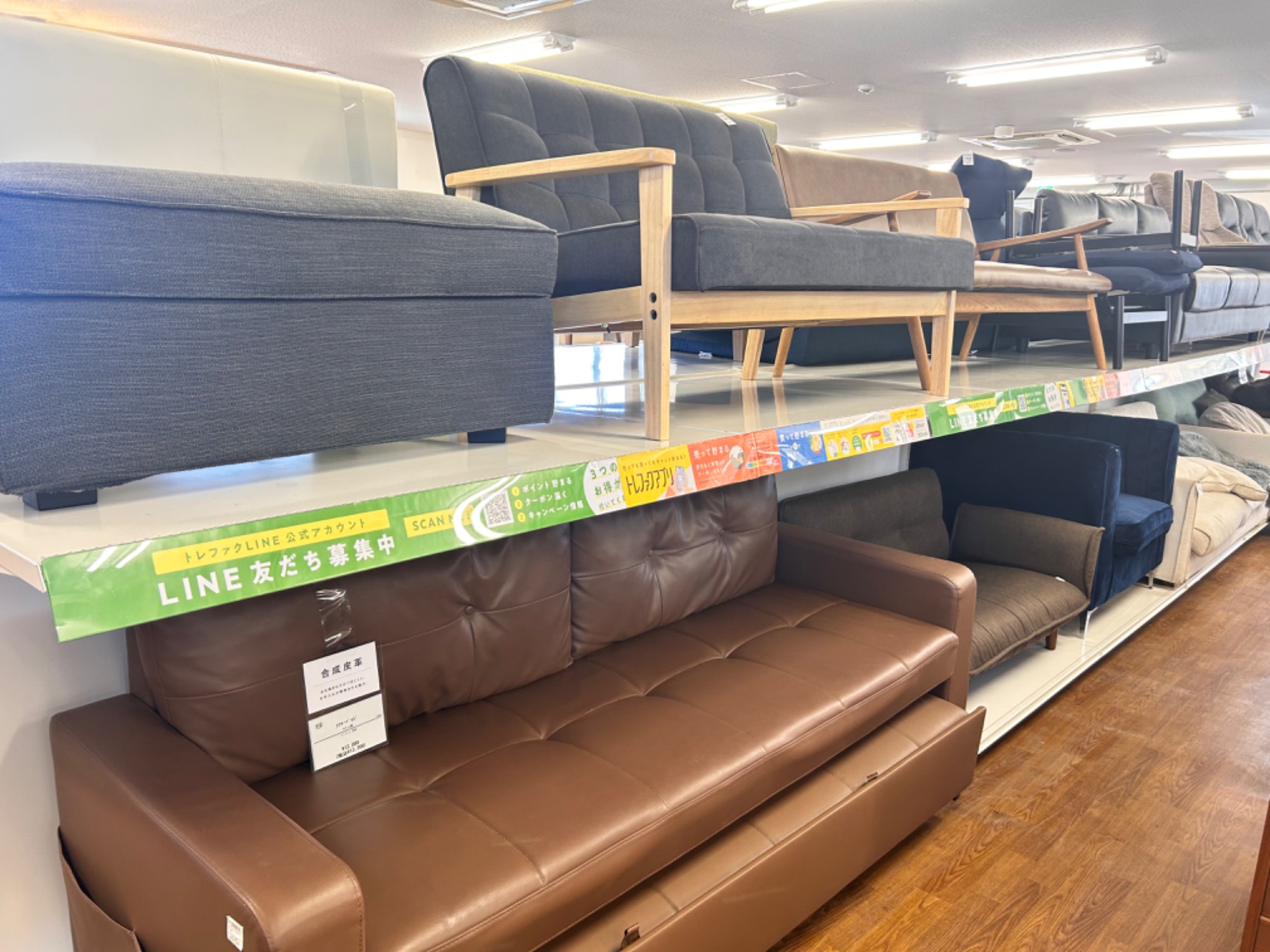 シングルベッド、セミダブルベッドなど多数展示中！ベッドを買うなら