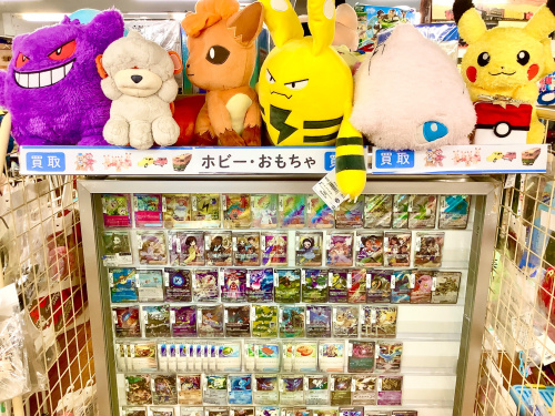 トレファクブログ画像6