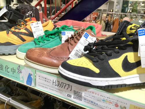 トレファクブログ画像10