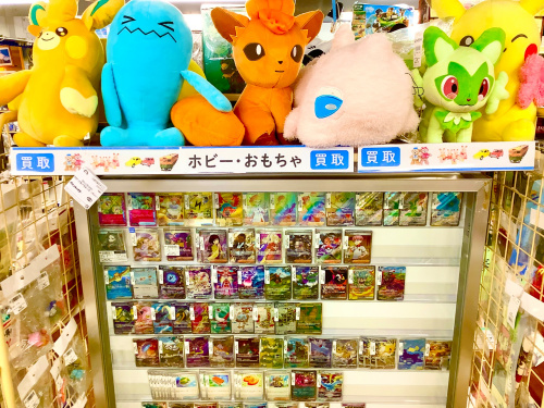 トレファクブログ画像6