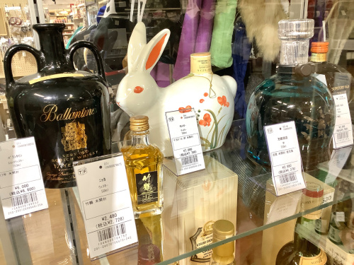 トレファクブログ画像6