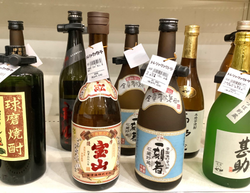 トレファクブログ画像9