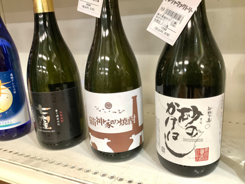 トレファクブログ画像10