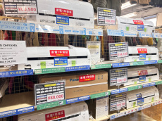 トレファク藤沢店ブログ