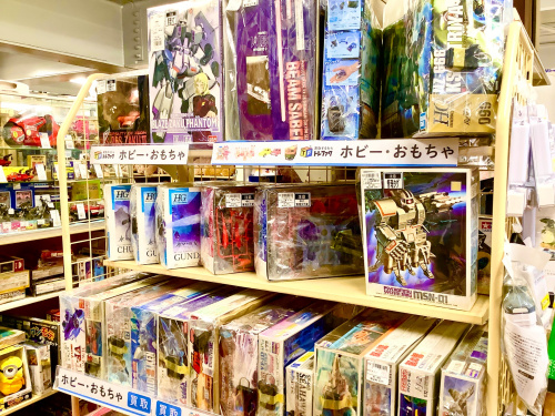 トレファクブログ画像4
