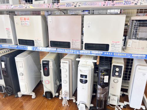 トレファクブログ画像9
