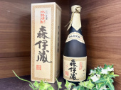 トレファク藤沢店ブログ