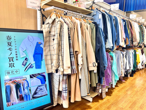 トレファクブログ画像1