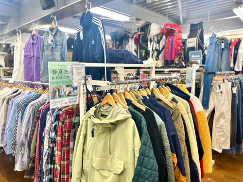 トレファクブログ画像2