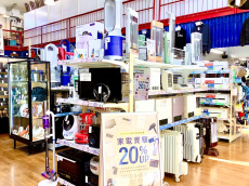 トレファク藤沢店ブログ