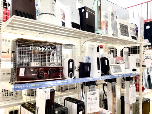 トレファクブログ画像3