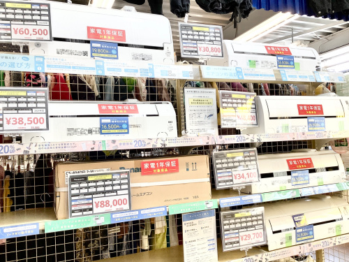 トレファクブログ画像4