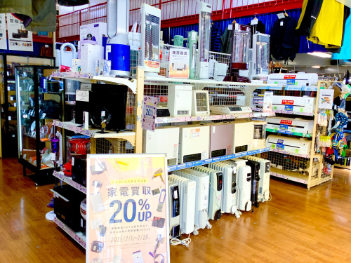 トレファクブログ画像1