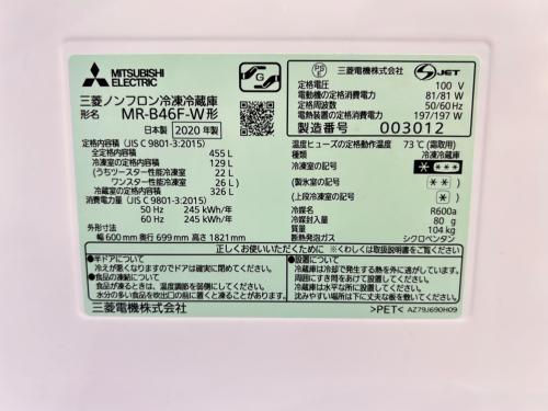 トレファクブログ画像6